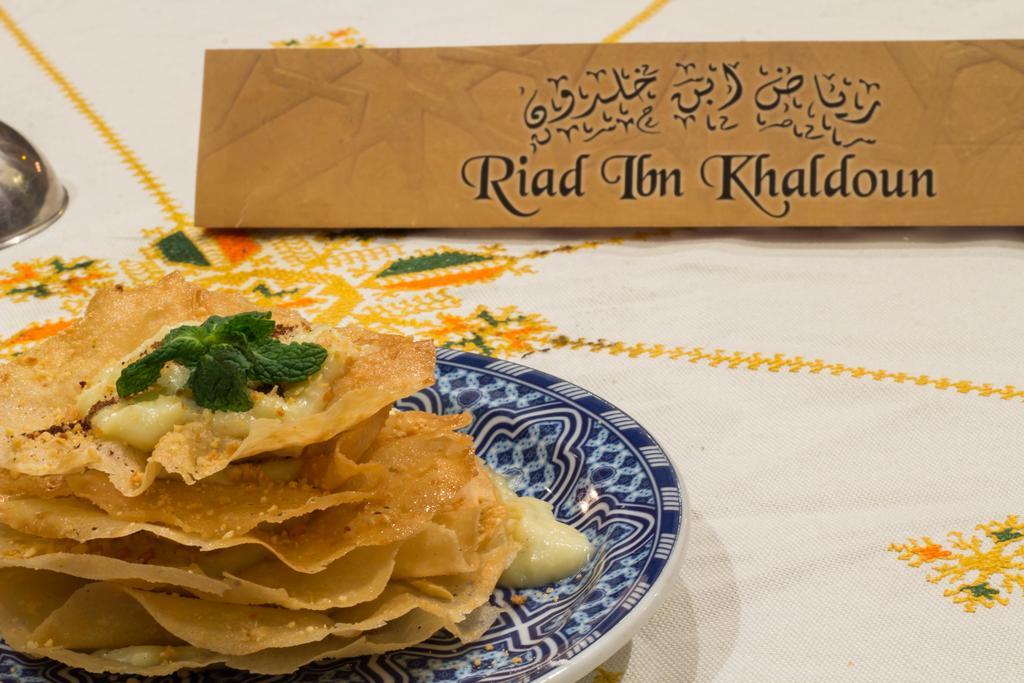 Riad Ibn Khaldoun Fez Kültér fotó